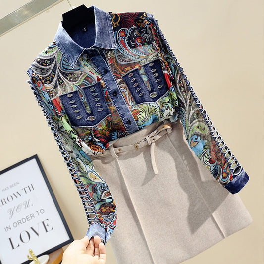 Hometown Glory Patchwork Shirt