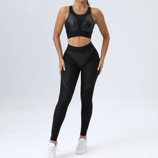 Our New Position Activewear